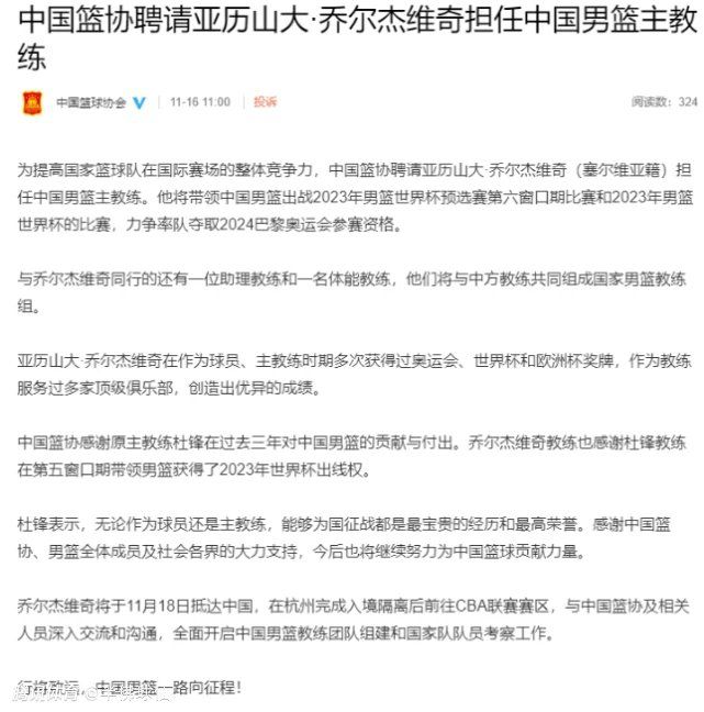 是她面对家庭压力硬扛梦想的心声，当她手拿一本《演员的自我修养》前行时正如20年前尹天仇在小屋子里静看这本演员必修书籍